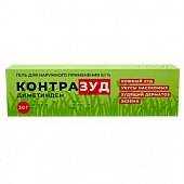 Купить контразуд, гель для наружного применения 0,1%, 30 г от аллергии в Нижнем Новгороде