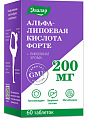 Купить альфа-липоевая кислота форте 200 мг эвалар, таблетки покрытые оболочкой массой 600мг 60шт бад в Нижнем Новгороде
