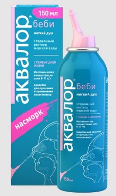 Купить аквалор беби, средство для промывания и орошения носа с рождения, спрей 150мл в Нижнем Новгороде