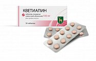 Купить кветиапин, таблетки, покрытые пленочной оболочкой 100мг, 60 шт в Нижнем Новгороде