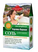 Купить фитокосметик мировые рецепты красоты соль для ванн карлово-варская для похудения, 500г в Нижнем Новгороде