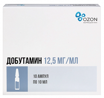 Добутамин, концентрат для приготовления раствора для инфузий 12,5мг/мл ампулы 10мл 10шт