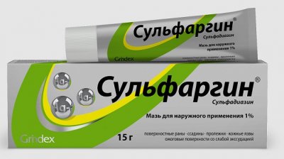 Купить сульфаргин, мазь для наружного применения 1%, 15г в Нижнем Новгороде