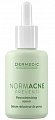 Dermedic Normacne (Дермедик) сыворотка для сужения пор, 30 мл