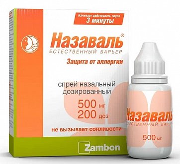Назаваль, средство (фильтр) барьерное отоларингологическое 500мг, 200доз