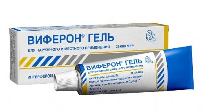 Купить виферон, гель для наружного и местного применения 36000ме/г, туба 12г в Нижнем Новгороде
