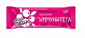 Купить батончик-мюсли арония для иммунитета мой лайк, 25г в Нижнем Новгороде