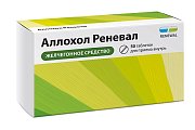 Купить аллохол реневал, таблетки, покрытые пленочной оболочкой, 50 шт в Нижнем Новгороде