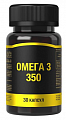 Купить омега-3 350, капсулы 30шт бад в Нижнем Новгороде