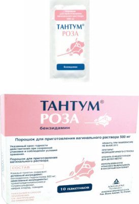 Купить тантум роза, порошок для приготовления раствора вагинального 500мг, саше 10 шт в Нижнем Новгороде