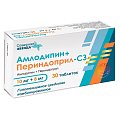 Купить амлодипин+периндоприл-сз, таблетки 10мг+8мг, 30 шт в Нижнем Новгороде