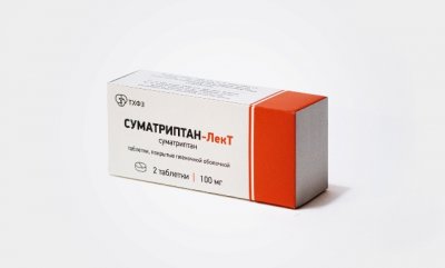 Купить суматриптан-лект, таблетки, покрытые пленочной оболочкой 100мг, 2шт в Нижнем Новгороде