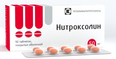 Купить нитроксолин, таблетки, покрытые оболочкой 50мг, 50 шт в Нижнем Новгороде