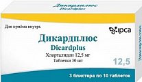 Купить дикардплюс, таблетки 12,5мг, 30 шт в Нижнем Новгороде