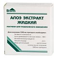 Купить алоэ экстракт жидкий, раствор для подкожного введения, ампулы 1мл, 10 шт в Нижнем Новгороде