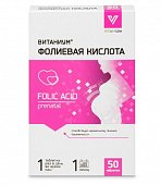 Купить фолиевая кислота витаниум, таблетки массой 100мг, 50шт бад в Нижнем Новгороде