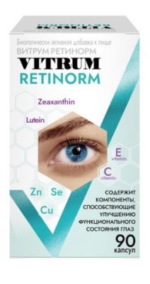Купить витрум ретинорм, капсулы, 90 шт бад в Нижнем Новгороде