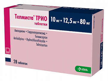 Телмиста ТРИО, таблетки 10мг+12.5мг+80мг 28шт