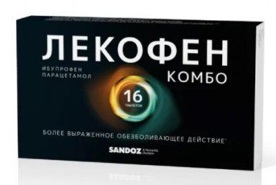 Купить лекофен комбо, таблетки, покрытые пленочной оболочкой 200мг+500мг, 16 шт в Нижнем Новгороде