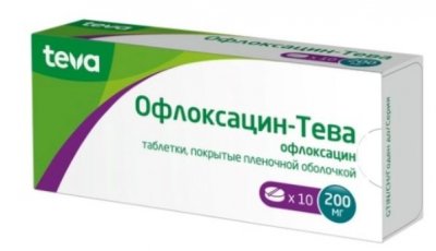 Купить офлоксацин-тева, таблетки, покрытые пленочной оболочкой 200мг, 10 шт в Нижнем Новгороде