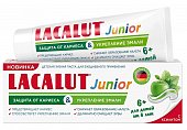 Купить lacalut (лакалют) зубная паста для детей джуниор с 6 лет, 65г в Нижнем Новгороде
