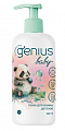 Genius Baby (Джениус Бэби) пена для ванны детская 0+, 250мл