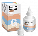 Купить глицерин реневал, раствор для наружного применения, флакон-капельница, 50мл в Нижнем Новгороде