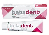 Купить betadent (бетадент) зубная паста gums, туба 100мл в Нижнем Новгороде