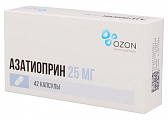 Купить азатиоприн, капсулы 25мг 42шт в Нижнем Новгороде