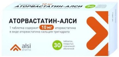 Купить аторвастатин-алси, таблетки, покрытые пленочной оболочкой 10мг, 50 шт в Нижнем Новгороде