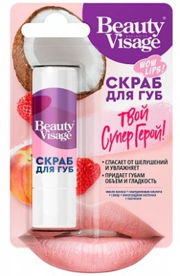 Купить бьюти визаж (beautyvisage) скраб для губ твой супер герой, 4,5г в Нижнем Новгороде