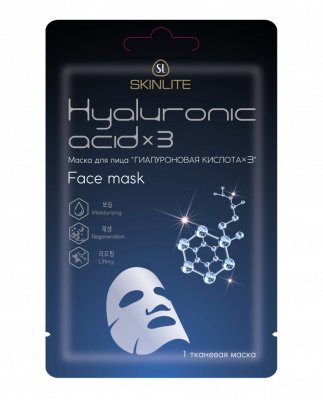 Купить skinlite (скинлайт) маска для лица гиалуроновая кислота х3, 1 шт в Нижнем Новгороде