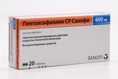 Купить пентоксифиллин ср-санофи, таблетки с пролонгированным высвобождением, покрытые пленочной оболочкой 600мг, 20 шт в Нижнем Новгороде