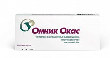 Купить омник окас, таблетки с контролируемым высвобождением, покрытые оболочкой 0,4мг, 100 шт в Нижнем Новгороде
