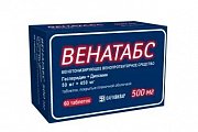 Купить венатабс, таблетки покрытые пленочной оболочкой 50мг + 450мг, 60 шт в Нижнем Новгороде