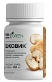 Купить ежовик комплекс будь здоров! грин, капсулы массой 506мг, 60 шт бад в Нижнем Новгороде