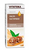 Купить vitateka (витатека) масло косметическое касторовое, 30мл в Нижнем Новгороде