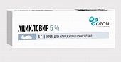 Купить ацикловир, крем для наружного применения 5%, 5г в Нижнем Новгороде