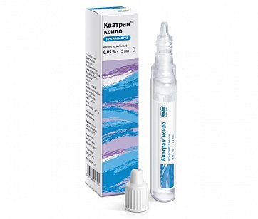 Кватран ксило, капли назальные 0,05%, тюбик-капельница 15мл