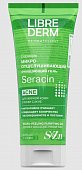 Купить librederm seracin (либридерм) гель микроотшелушивающий очищающий для кожи с выраженными несовершенствами 200 мл в Нижнем Новгороде