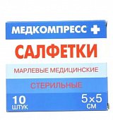 Купить салфетки стерильные 12 сложений 5см х5см, 10шт медкомпресс+ в Нижнем Новгороде