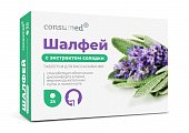 Купить шалфей с экстрактом солодки консумед (consumed), таблетки для рассасывания 25 шт бад в Нижнем Новгороде