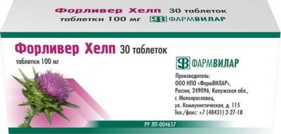 Купить форливер хелп, таблетки 100мг, 30шт (фармвилар фпк, россия) в Нижнем Новгороде
