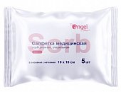 Купить салфетки медицинские сорбционные стерильные марлевые 8 сложений 10 смx10 см 10 шт. ангел в Нижнем Новгороде