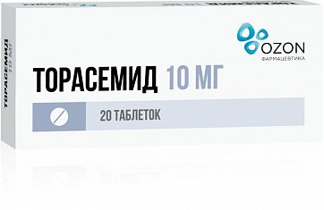 Торасемид, таблетки 10мг, 20 шт