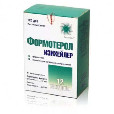 Купить формотерол изихейлер, порошок для ингаляций дозированный 12мкг/доза, ингаляторы 120доз в Нижнем Новгороде