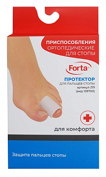 Forta (Форта) протектор для пальцев стопы 219, размер 2