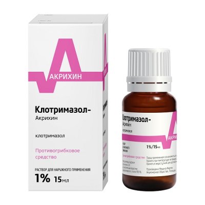 Купить клотримазол-акрихин, раствор для наружного применения 1%, флакон 15мл в Нижнем Новгороде