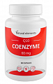Купить natural elements (нэйчурал элементс) коэнзим q10, капсулы 60шт бад в Нижнем Новгороде