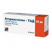 Купить аторвастатин-тад, таблетки покрытые пленочной оболочкой 10мг, 30 шт в Нижнем Новгороде